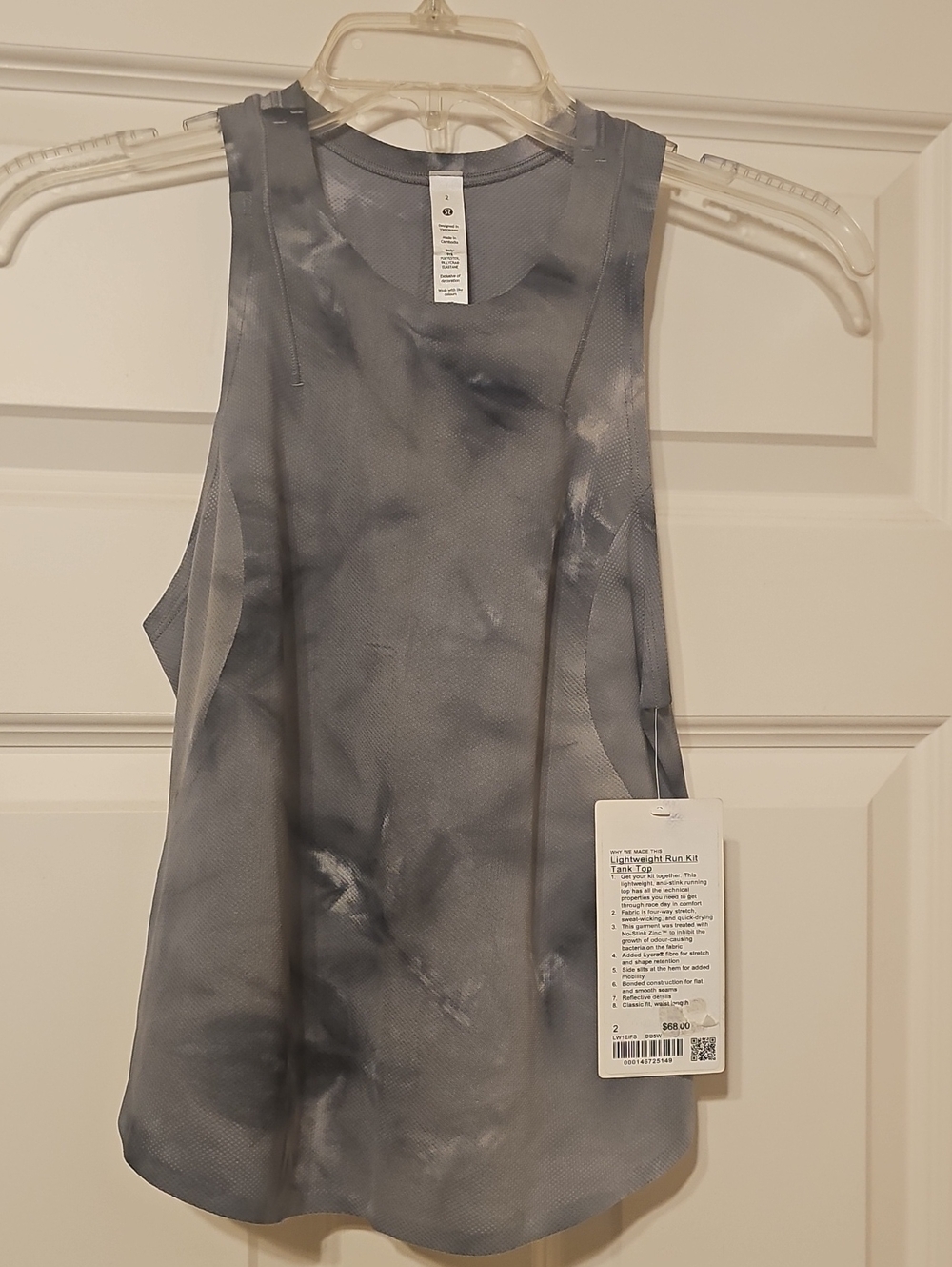 lululemon Diamond Dye Mesh Racerback Tank